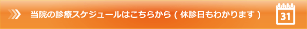 bnr005