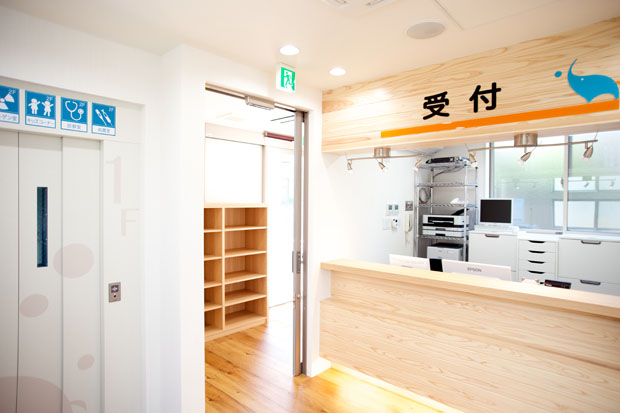 佐々木クリニック泌尿器科・小児泌尿器科