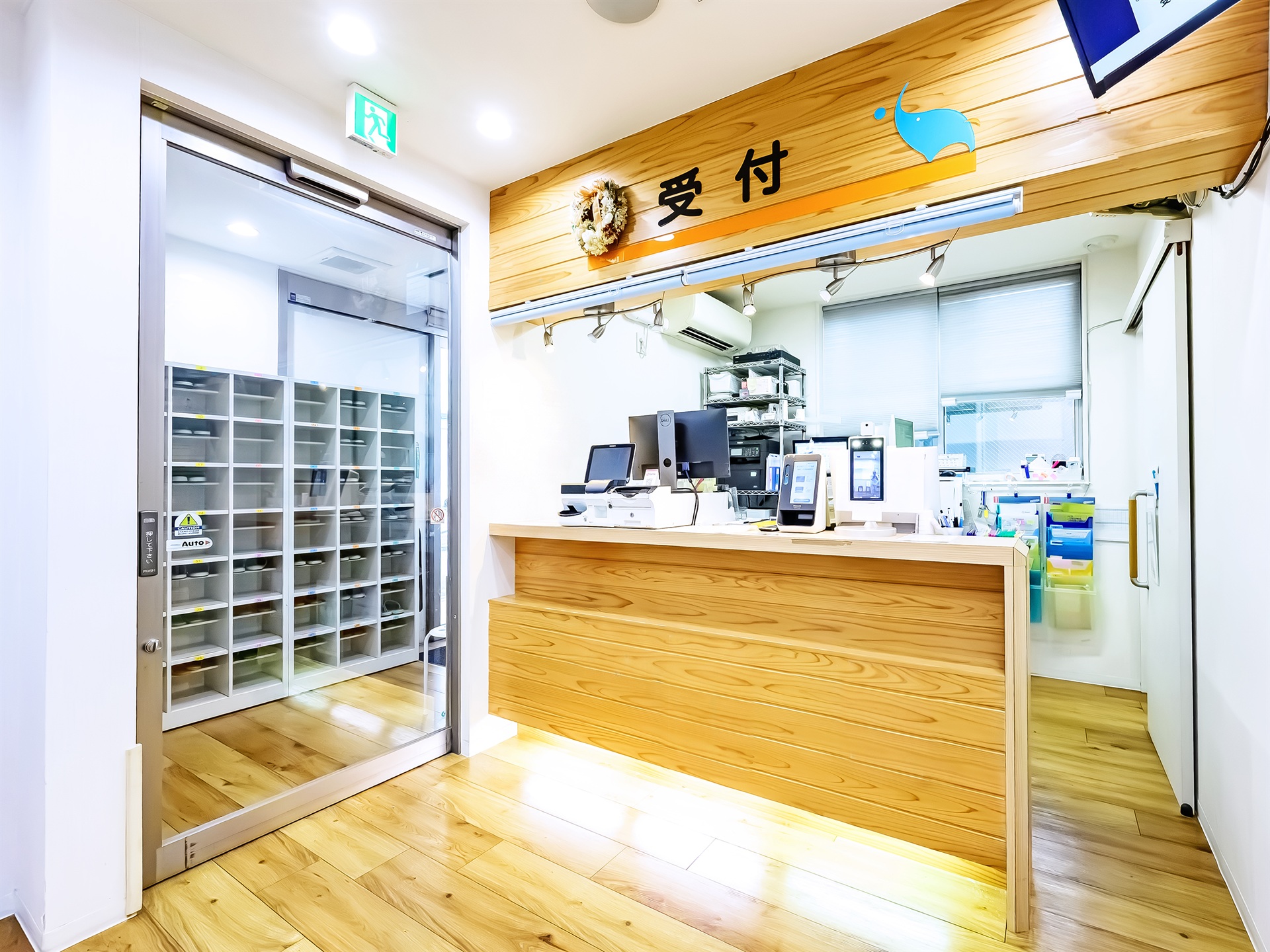 泌尿器科受付